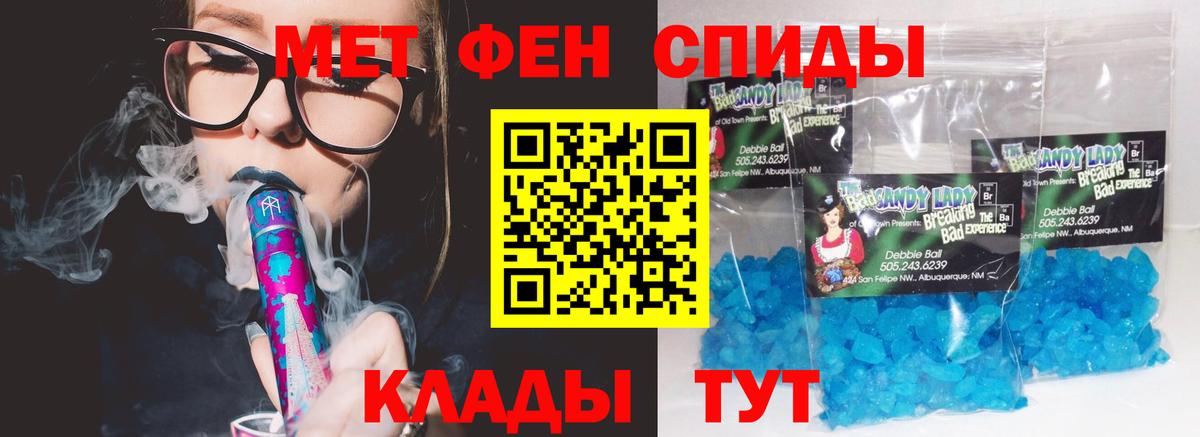 АМФ Premium Йошкар-Ола