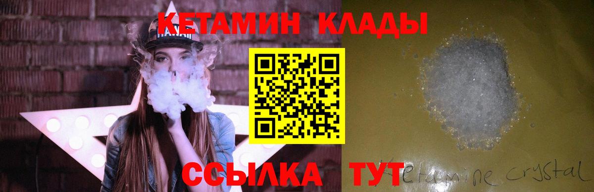 МДМА Йошкар-Ола