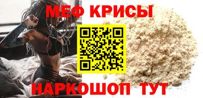 ГАЛЛЮЦИНОГЕННЫЕ ГРИБЫ Бийск
