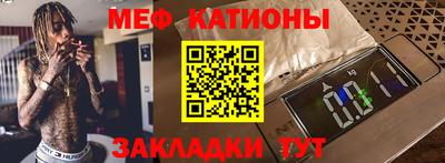 сатива Добрянка