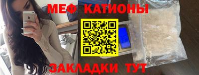 кокаин колумбия Беслан
