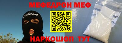 ALPHA PVP Берёзовский
