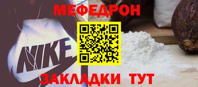ГАЛЛЮЦИНОГЕННЫЕ ГРИБЫ Бийск