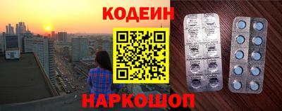 кокаин колумбия Беслан