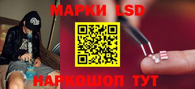 кокаин колумбия Беслан