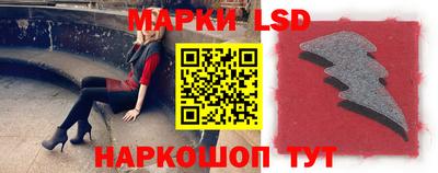 ALPHA PVP Берёзовский