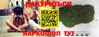 ALPHA PVP Берёзовский