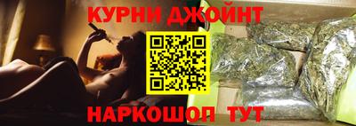 ALPHA PVP Берёзовский
