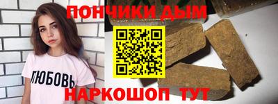 MDMA Долгопрудный