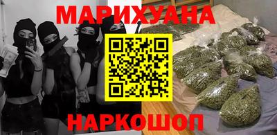 кокаин колумбия Беслан