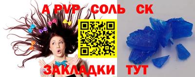 кокаин колумбия Беслан