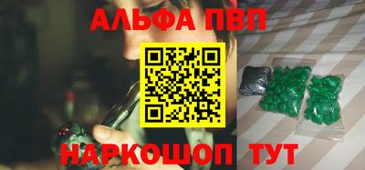 кокаин колумбия Беслан