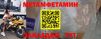 ALPHA PVP Берёзовский