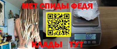 ALPHA PVP Берёзовский