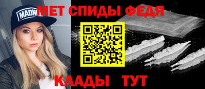 Альфа ПВП Бузулук