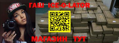 ALPHA PVP Берёзовский