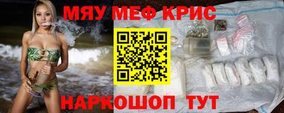 кокаин колумбия Беслан