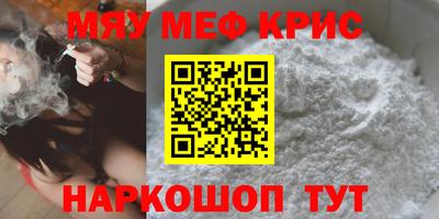 кокаин колумбия Беслан