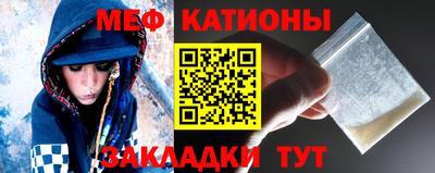 кокаин колумбия Беслан