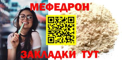 кокаин колумбия Беслан