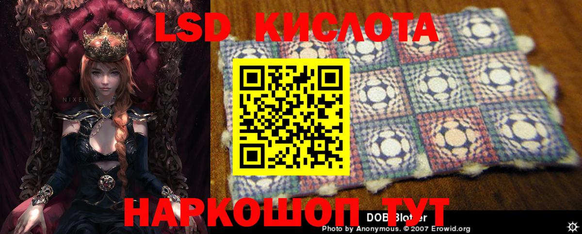 ЭКСТАЗИ  ГАШ  Йошкар-Ола  МДМА  Вход с VPN  МАРИХУАНА  Гашиш  Меф МЯУ МЯУ кристаллы 